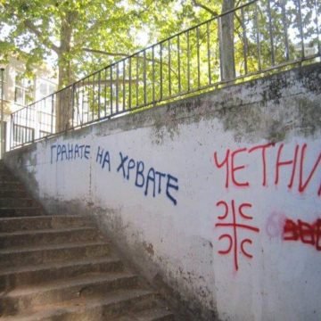 Sramotni grafiti u Beogradu: “Četnici – granate na Hrvate”, “Knin je Srbija”, “Živeo đeneral Draža”…