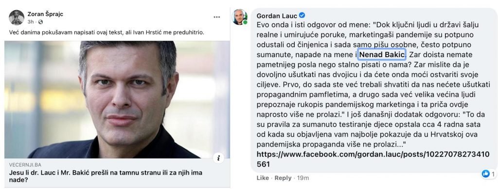 Gordan Lauc optužio Šprajca i RTL: Evo o čemu je riječ, fotografija
