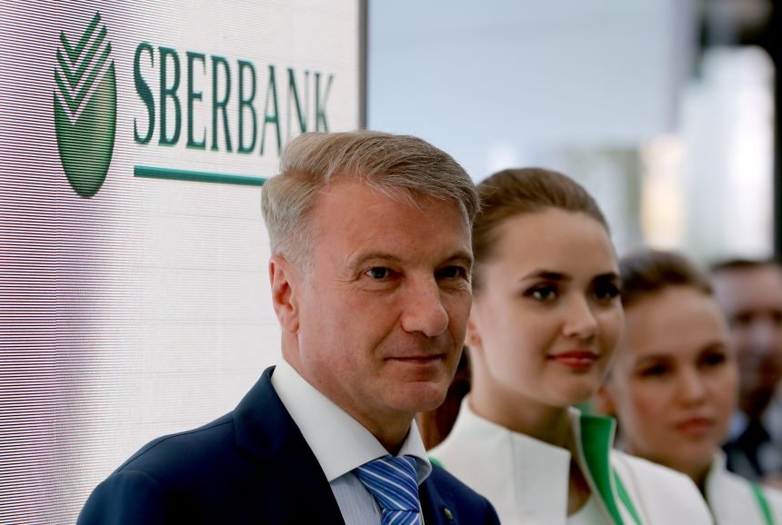 SANKCIJE PROTIV PUTINA VEĆ DJELUJU: Sberbank sigurno propada