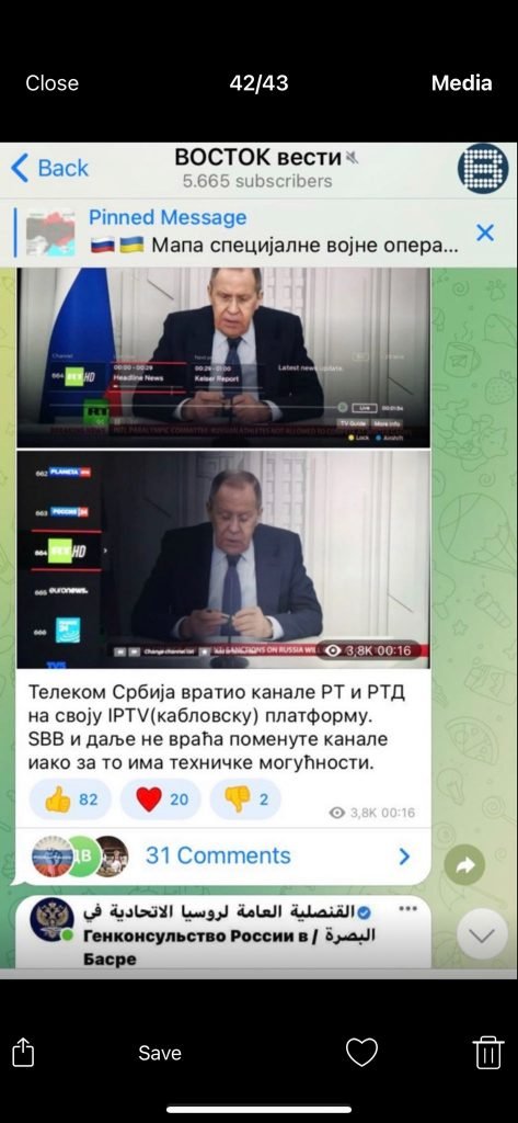 Ide kontra Europske unije: Aleksandar Vučić ipak dopušta emitiranje Putinove propagandne televizije, fotografija