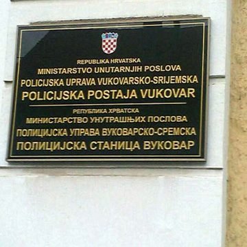 Broj Srba u Vukovaru pao ispod 30 posto, Hrvati se masovno iseljavaju iz Slavonije