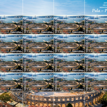 Poštanska marka s motivom pulske Arene proglašena najljepšom na Mediteranu