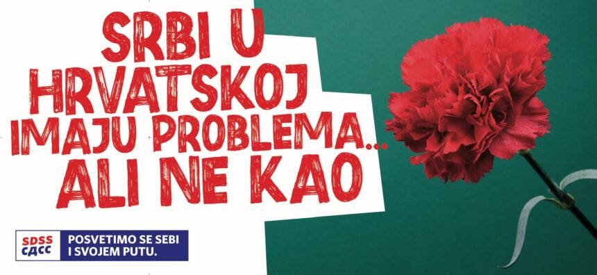 Srbi “uzeli” Dabrin karanfil: A u svoju kampanju uključili Muska, Ursulu i bijelog medvjeda