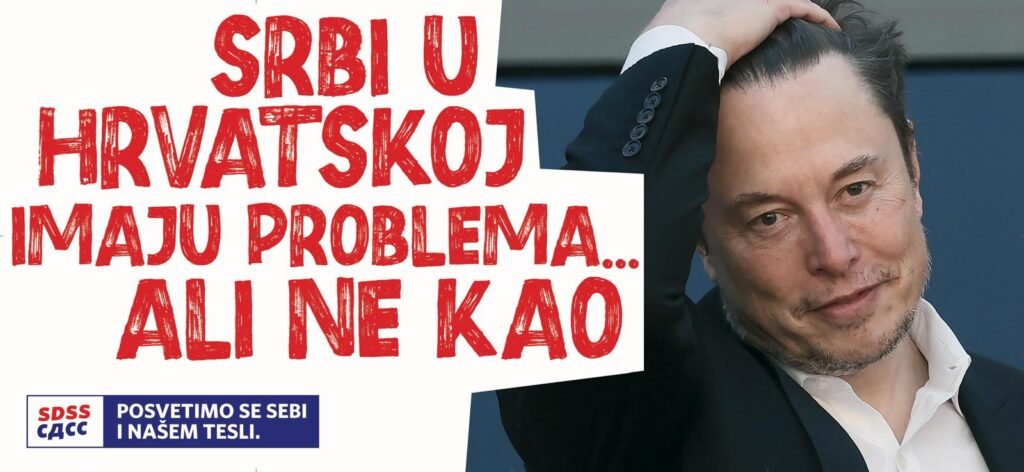 Srbi "uzeli" Dabrin karanfil: A u svoju kampanju uključili Muska, Ursulu i bijelog medvjeda, fotografija