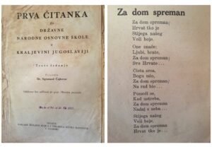 Novi spor oko pozdrava 'Za dom spremni': Fotografija čitanke iz 1937. podijelila javnost. Povjesničar poslao upozorenje, fotografija