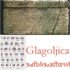 Po Zagrebu i oko Hipodroma pojavili se natpisi na glagoljici, najstarijem hrvatskom pismu - evo tko stoji iza toga, fotografija