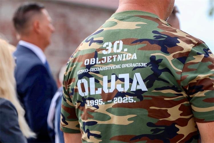 Simbolična lokacija: Pakrac dobiva prvi braniteljski centar. Ministar Medved najavio još četiri, fotografija